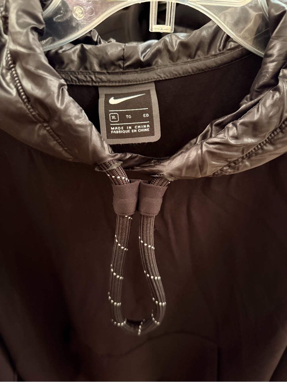 Nike Black Pullover Windbreaker with Reflective Drawcords